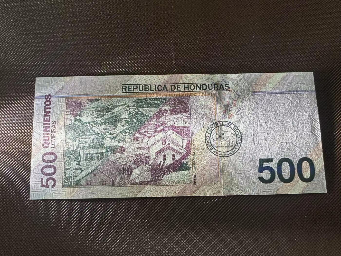 喜羊羊钱币收藏2025第9期(普品场) 洪都拉斯500 伦皮  unc  2022年