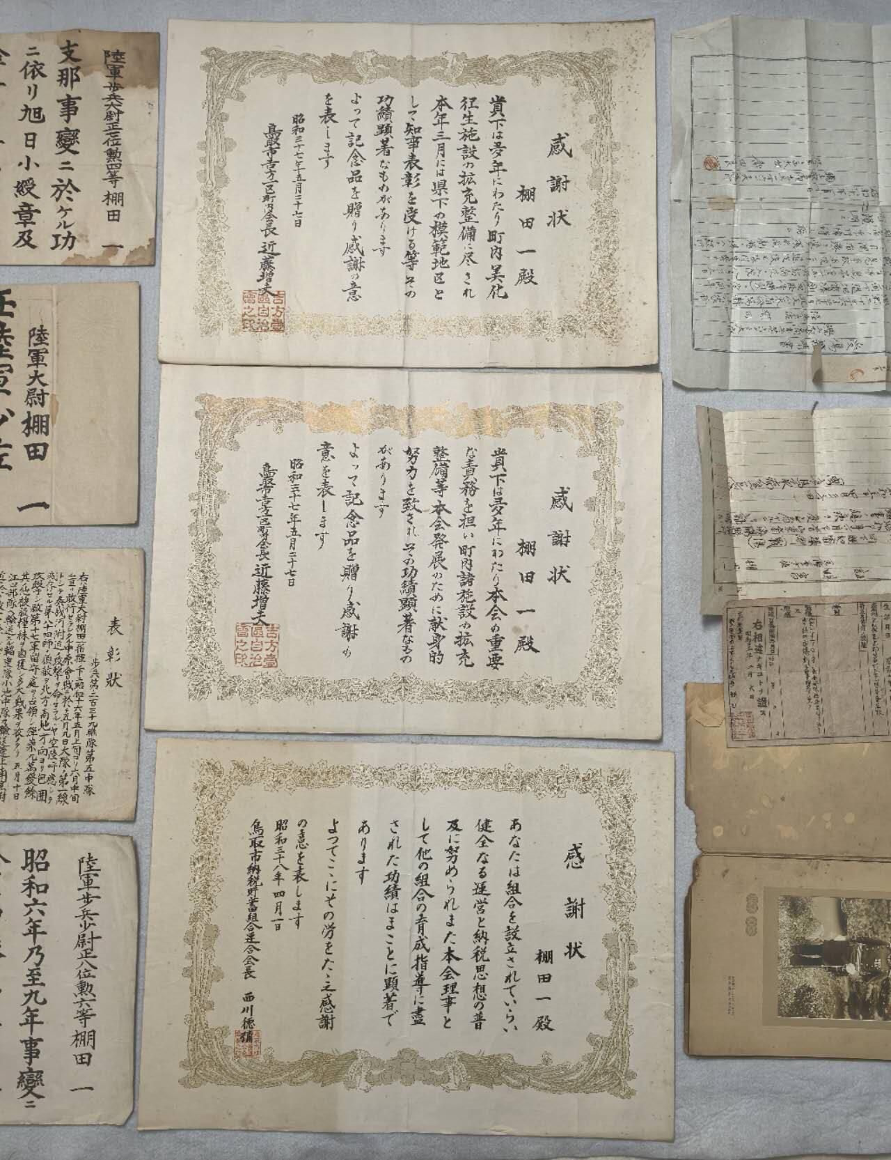 小驴勋章奖章收藏8月23日星期六晚18点拍卖（有偿代拍送拍规则在简介最后，店主微信码在最后一拍品，参拍须阅读规则后再参拍，关系到运费包装发货时效真假辨别等关键信息，送拍规则在介绍最后面）