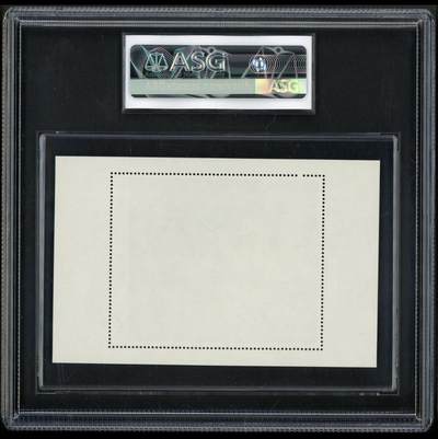 洪涛臻品批发群 精选邮票限时拍卖第1119期  T116M敦煌壁画（第一组）小型张，ASG 85OG，JT精品，8090后集邮的回忆，拆盒送评，单单评级费就要200+，带盒子方便保存欣赏，注意捡漏