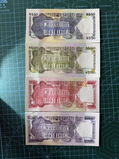 【炜奕收藏】，第四十二期 乌拉圭50-1000比索，UNC品相