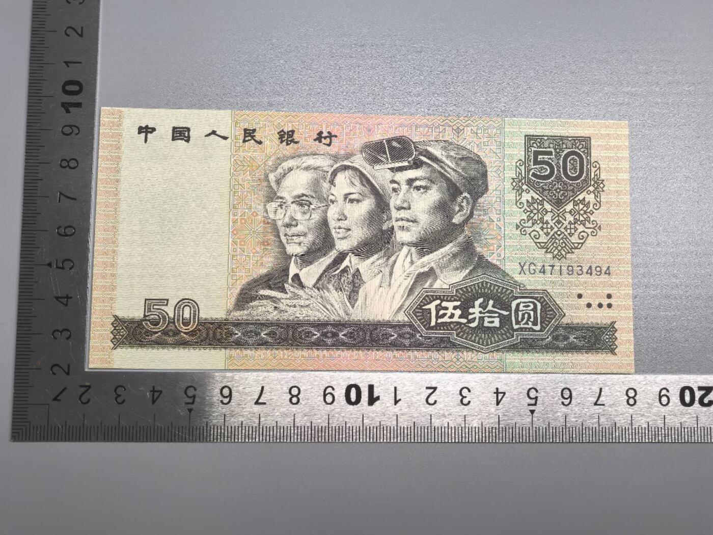 小驴勋章奖章收藏8月23日星期六晚18点拍卖（有偿代拍送拍规则在简介最后，店主微信码在最后一拍品，参拍须阅读规则后再参拍，关系到运费包装发货时效真假辨别等关键信息，送拍规则在介绍最后面）