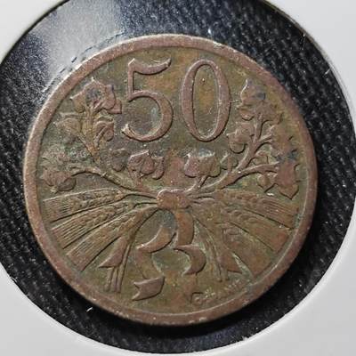 KK钱币收藏小铺 第327期 2月预留时间 周末发货 -  1927捷克50赫勒