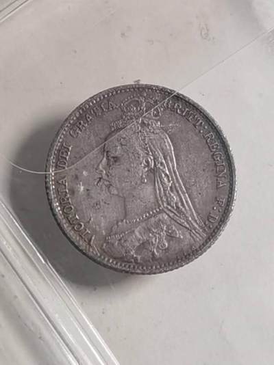 维多利亚1890年六便士银币 - 维多利亚1890年六便士银币