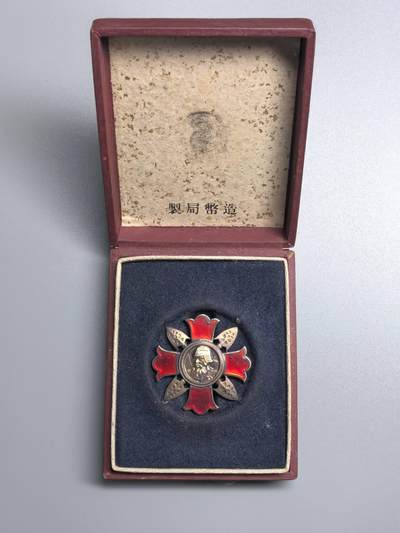 小驴勋章奖章收藏8月23日星期六晚18点拍卖（有偿代拍送拍规则在简介最后，店主微信码在最后一拍品，参拍须阅读规则后再参拍，关系到运费包装发货时效真假辨别等关键信息，送拍规则在介绍最后面） - 军人伤痍记章带盒，战伤，好品
