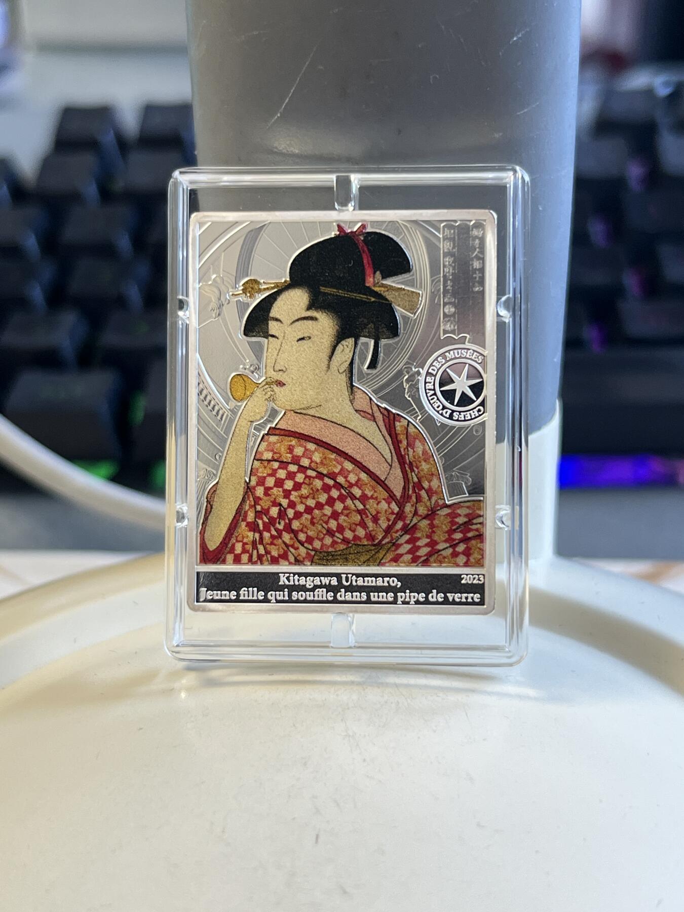 第172期拍卖【长期征集拍品】