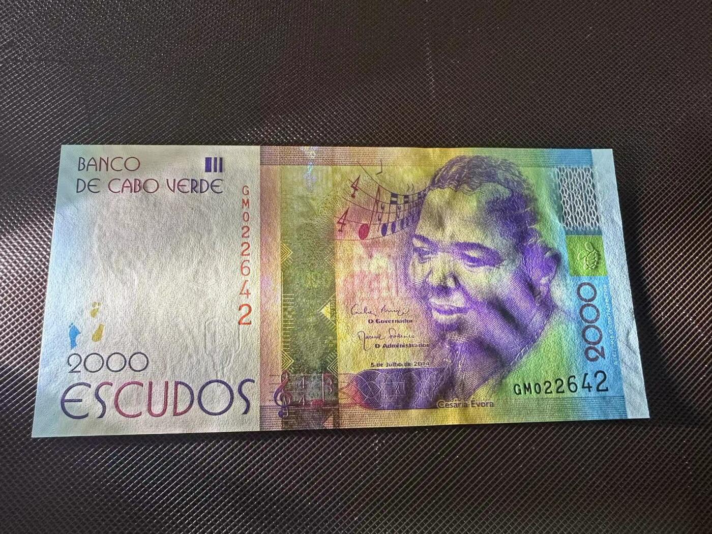 喜羊羊钱币收藏2025第9期(普品场) 佛得角2014年2000 unc