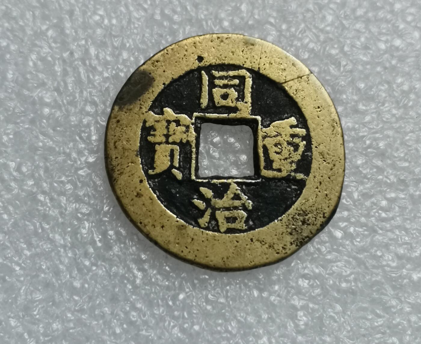 瓶子🏺第204期拍卖会