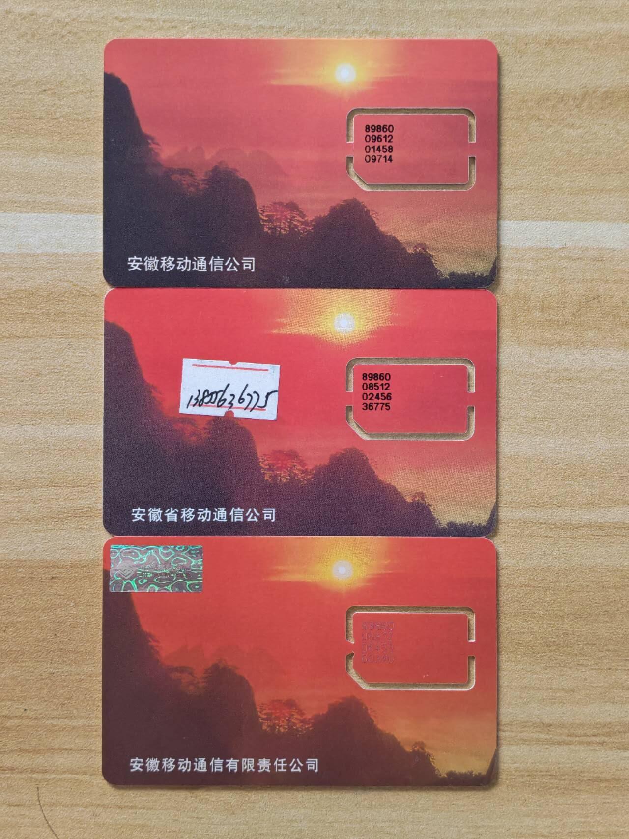 《麦麦卡卡世界》第04期2025年8月24日晚20：00时延时截拍
