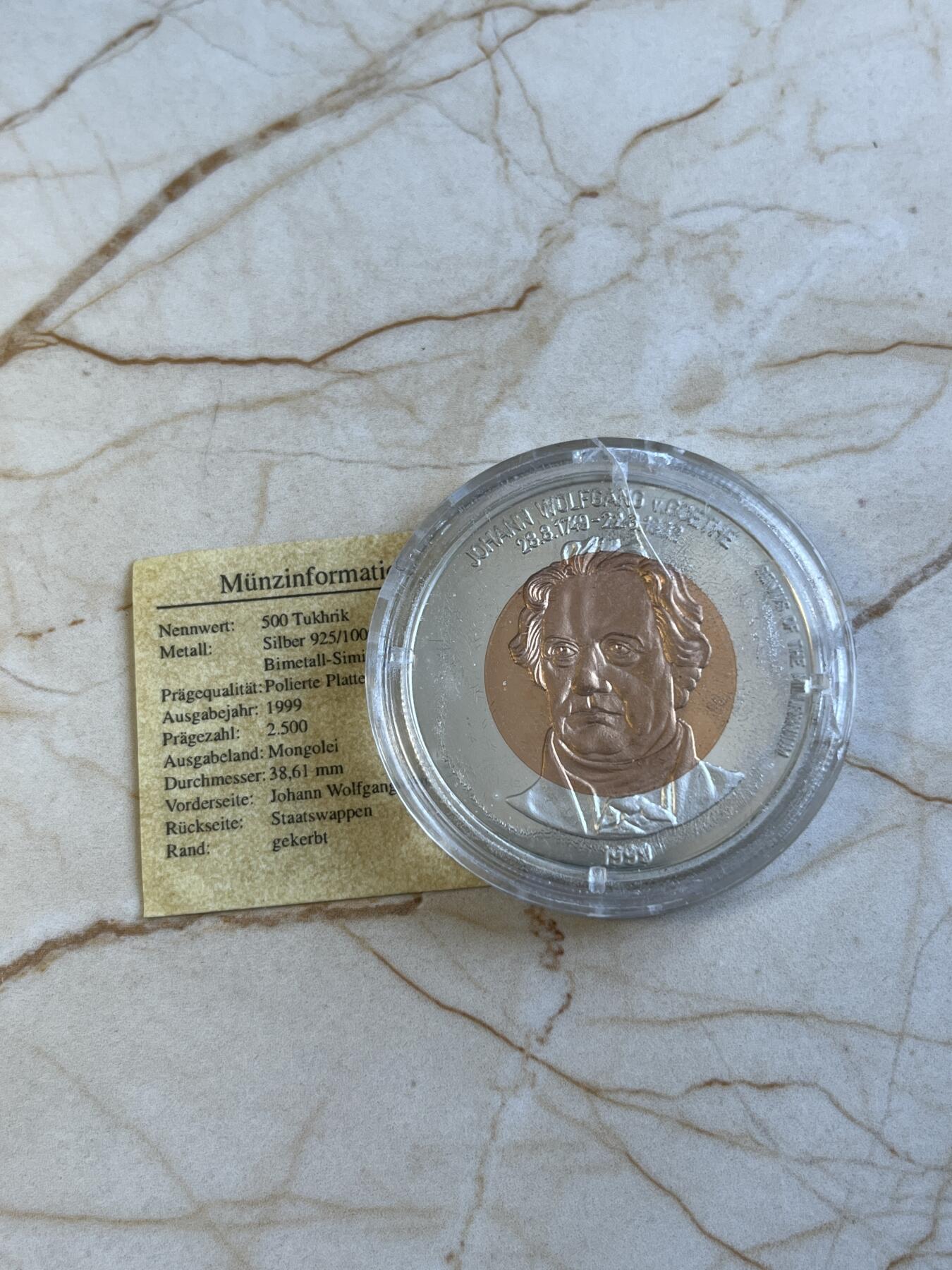 第173期拍卖【长期征集拍品】 蒙古1999年千禧年世纪天才歌德精制双金属镀金银币带证书，925银，发行2500枚，有氧化，塑料盒有瑕疵