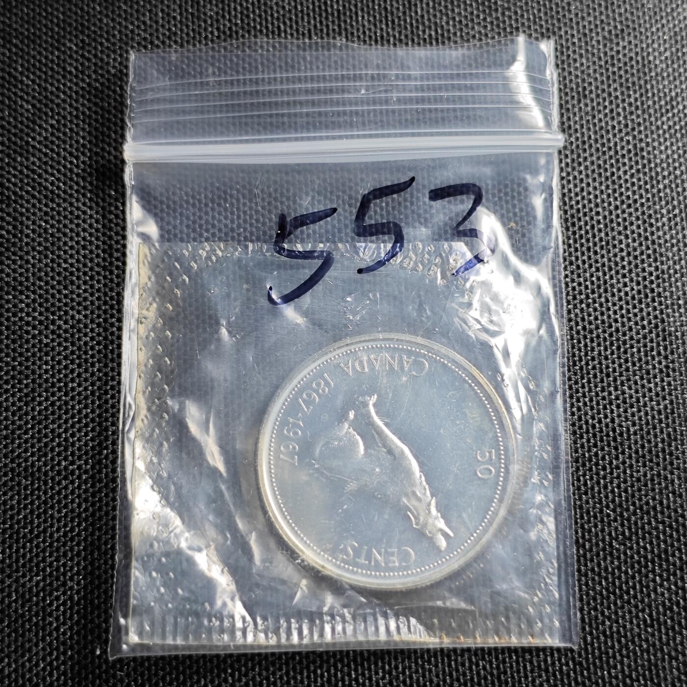 KK钱币收藏小铺 套币 银币专场 2月预留时间 周末发货   1967加拿大50分精制纪念币 加拿大建国100周年纪念 塑封银币！