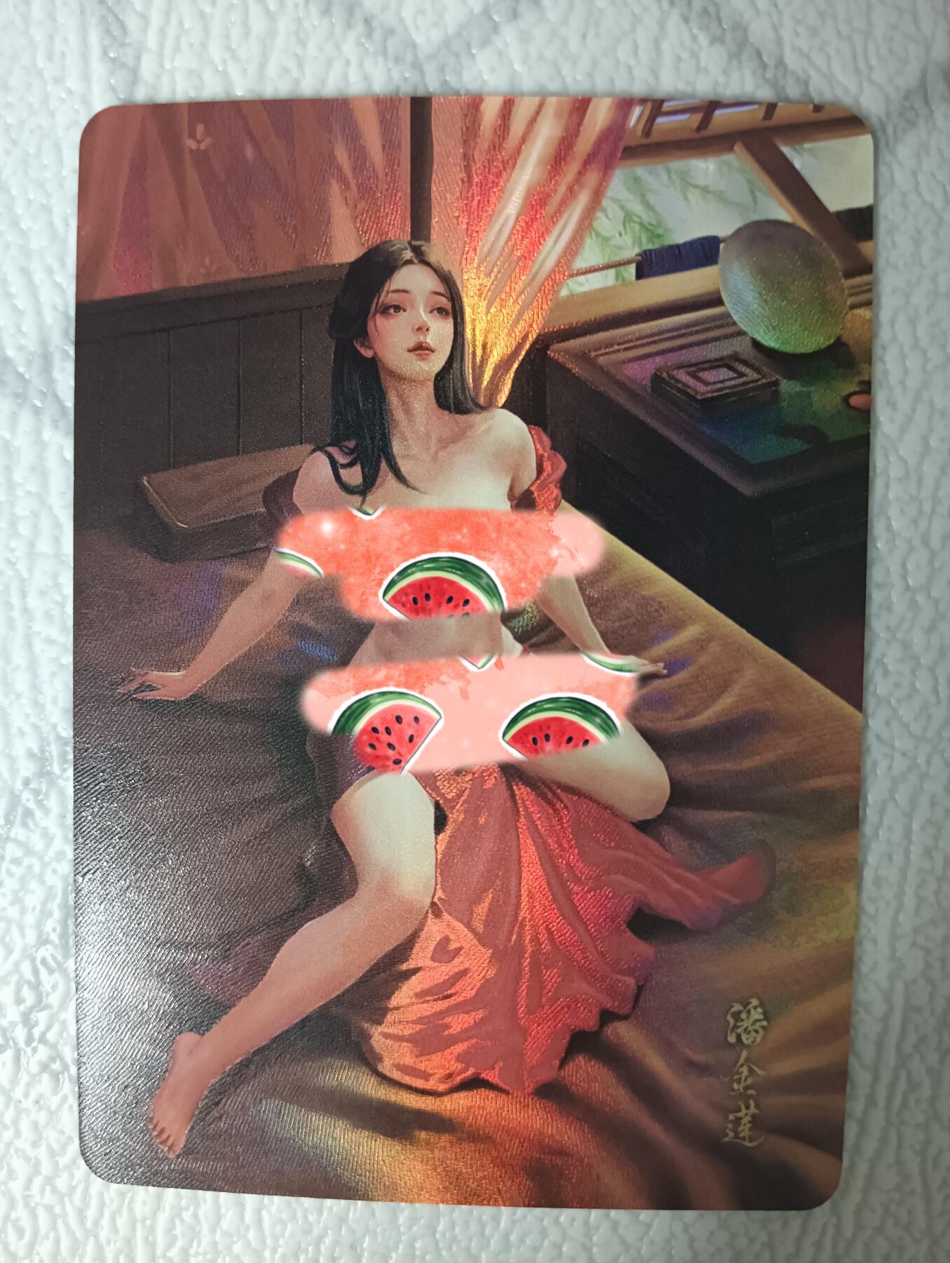 花开卡拍第35期（8月24号周日截拍，品控勿拍!!!拍品不寄存，运费5元，自制卡难免瑕疵，可能存在轻微撞角爆边等出厂瑕疵，品控介意勿拍！） 墨卡文创 御淑集潘金莲 艺术版特卡 彩闪