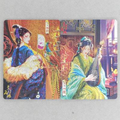 龙虎卡牌第五十一场 （无佣金，满120包邮，欢迎送拍） - 粗闪2张 百里 苍之飞鸿神魔三国-异画大小乔