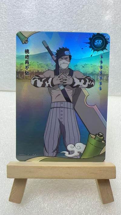 【甄选卡牌——第二场】（炎卡，奇典，火影，哪吒，猫和老鼠） 再不斩sr-137