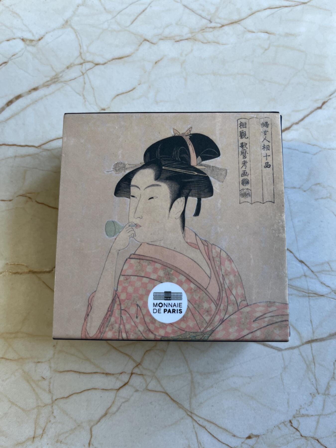 第172期拍卖【长期征集拍品】