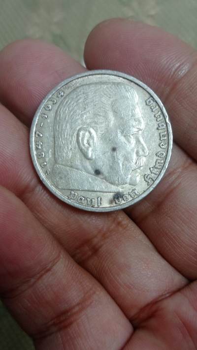 德国1938年兴登堡5马克银币 - 德国1938年兴登堡5马克银币