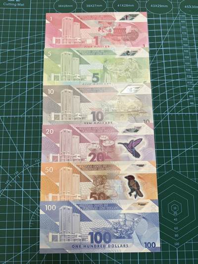 【炜奕收藏】，第四十二期 特立尼达和多巴哥1-100元共6张，UNC品相，包含多张无47