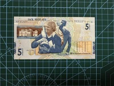 【炜奕收藏】，第四十二期 2005年苏格兰皇家银行5镑纪念钞，UNC品相，凹凸感强烈