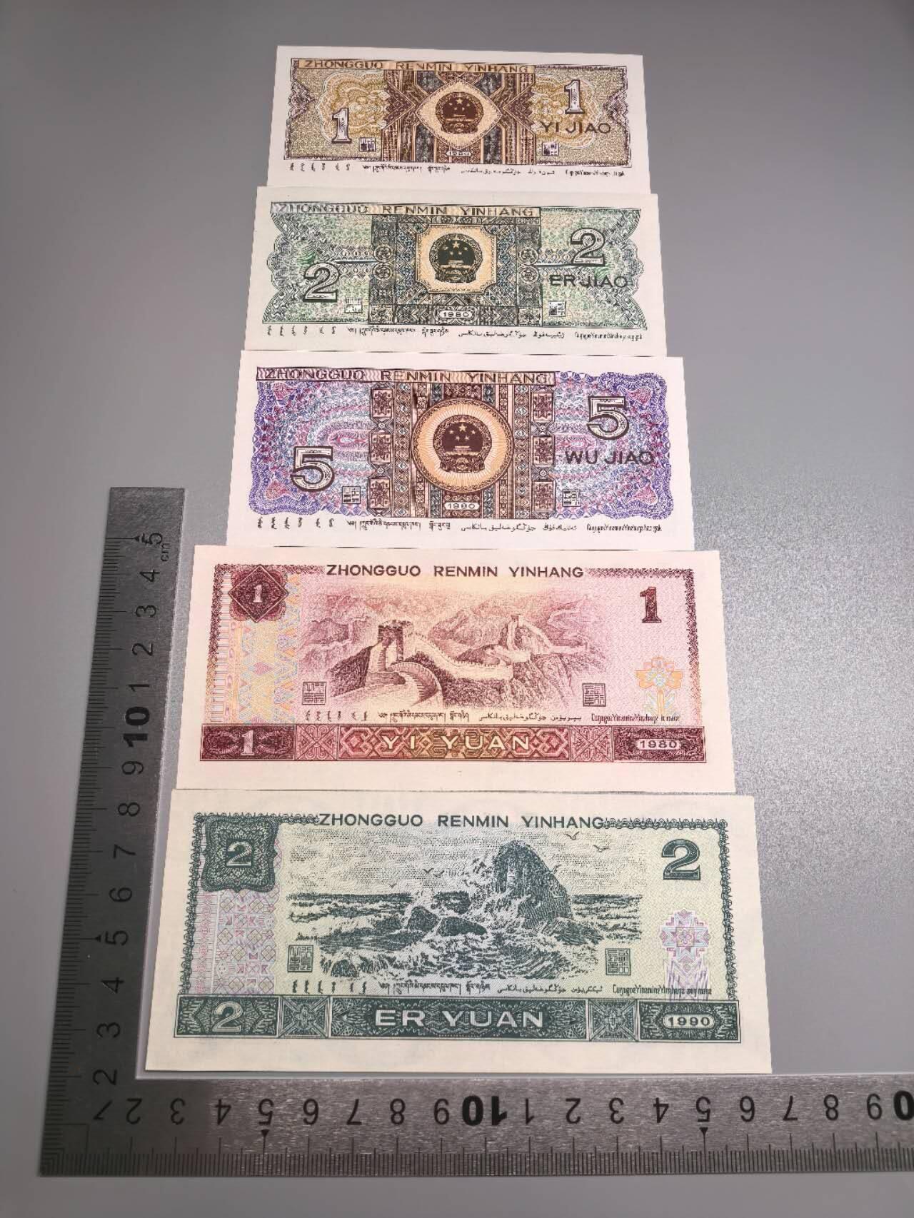 小驴勋章奖章收藏8月23日星期六晚18点拍卖（有偿代拍送拍规则在简介最后，店主微信码在最后一拍品，参拍须阅读规则后再参拍，关系到运费包装发货时效真假辨别等关键信息，送拍规则在介绍最后面）