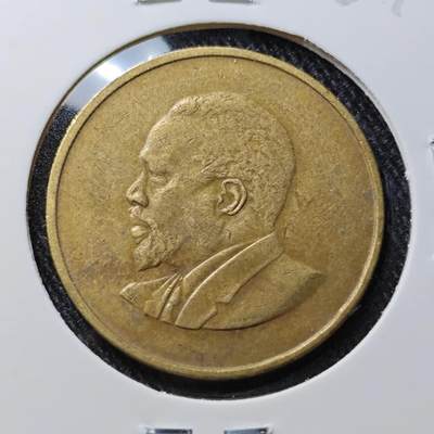 KK钱币收藏小铺 第327期 2月预留时间 周末发货 - 1968肯尼亚5分铜币 开国第一版 