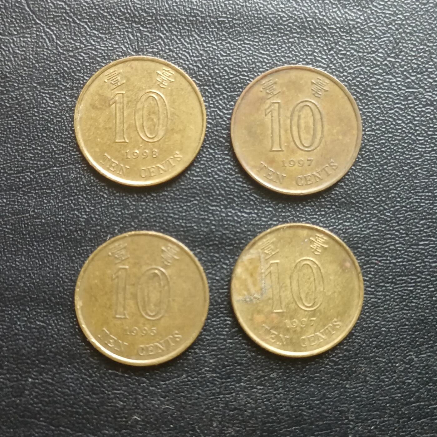 【游宝拍卖】乙巳蛇年61期 秋季先行场 零佣金起拍 香港1毫 