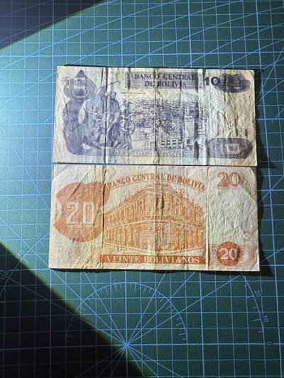 【炜奕收藏】，第四十二期 玻利维亚10-20玻利维亚诺，品相如图