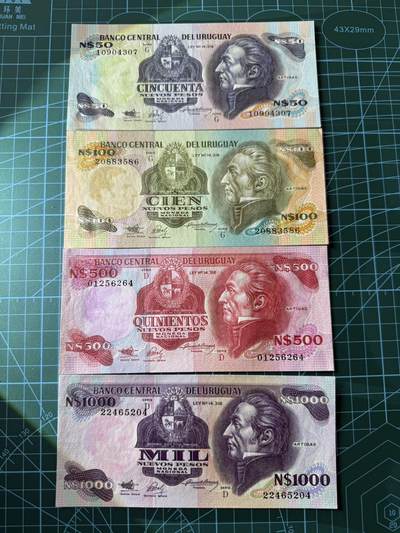 【炜奕收藏】，第四十二期 乌拉圭50-1000比索，UNC品相
