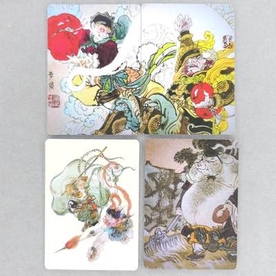 龙虎卡牌第五十一场 （无佣金，满120包邮，欢迎送拍） - 普卡4张 启读 李广-莲花洞双拼&战哪吒&猪八戒