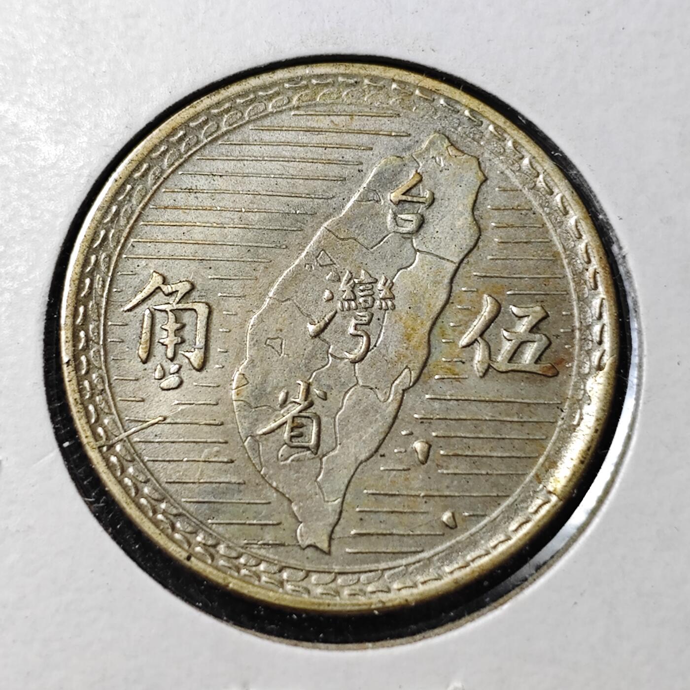 KK钱币收藏小铺 套币 银币专场 2月预留时间 周末发货
