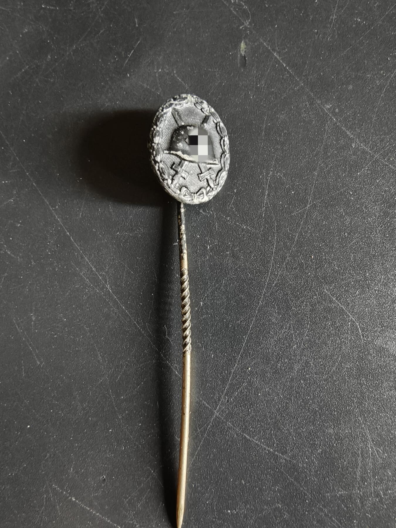 老王徽章第143期