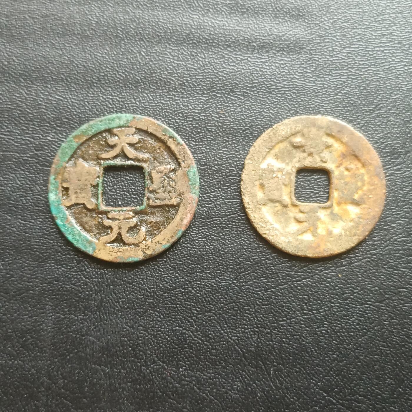 【游宝拍卖】乙巳蛇年61期 秋季先行场 零佣金起拍