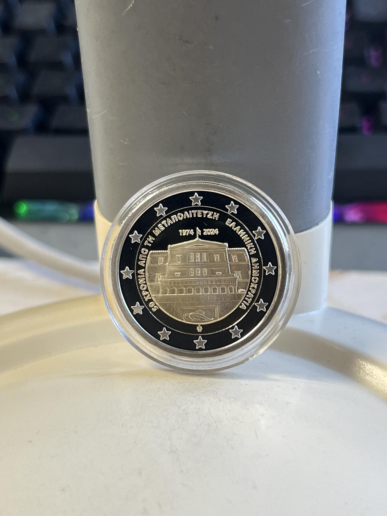 第172期拍卖【长期征集拍品】 希腊2024年恢复民主50周年2欧元精制双金属纪念币