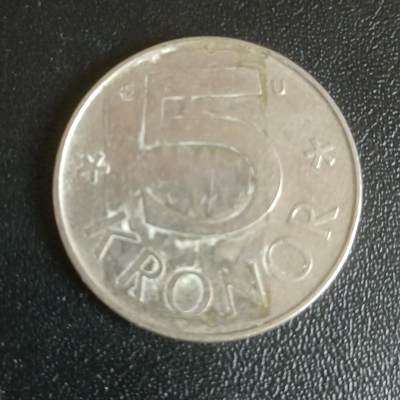 【游宝拍卖】乙巳蛇年61期 秋季先行场 零佣金起拍 - 瑞典5克朗 1982年