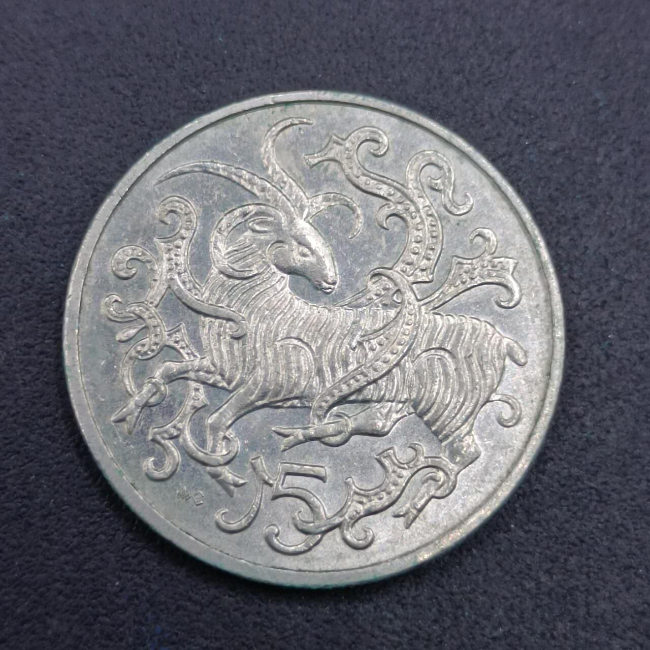 【淘币小摊】实时拍第七百一十九拍  散币场  满百包邮可预留二周 每周一统一发货   马恩岛1980年5便士镍币