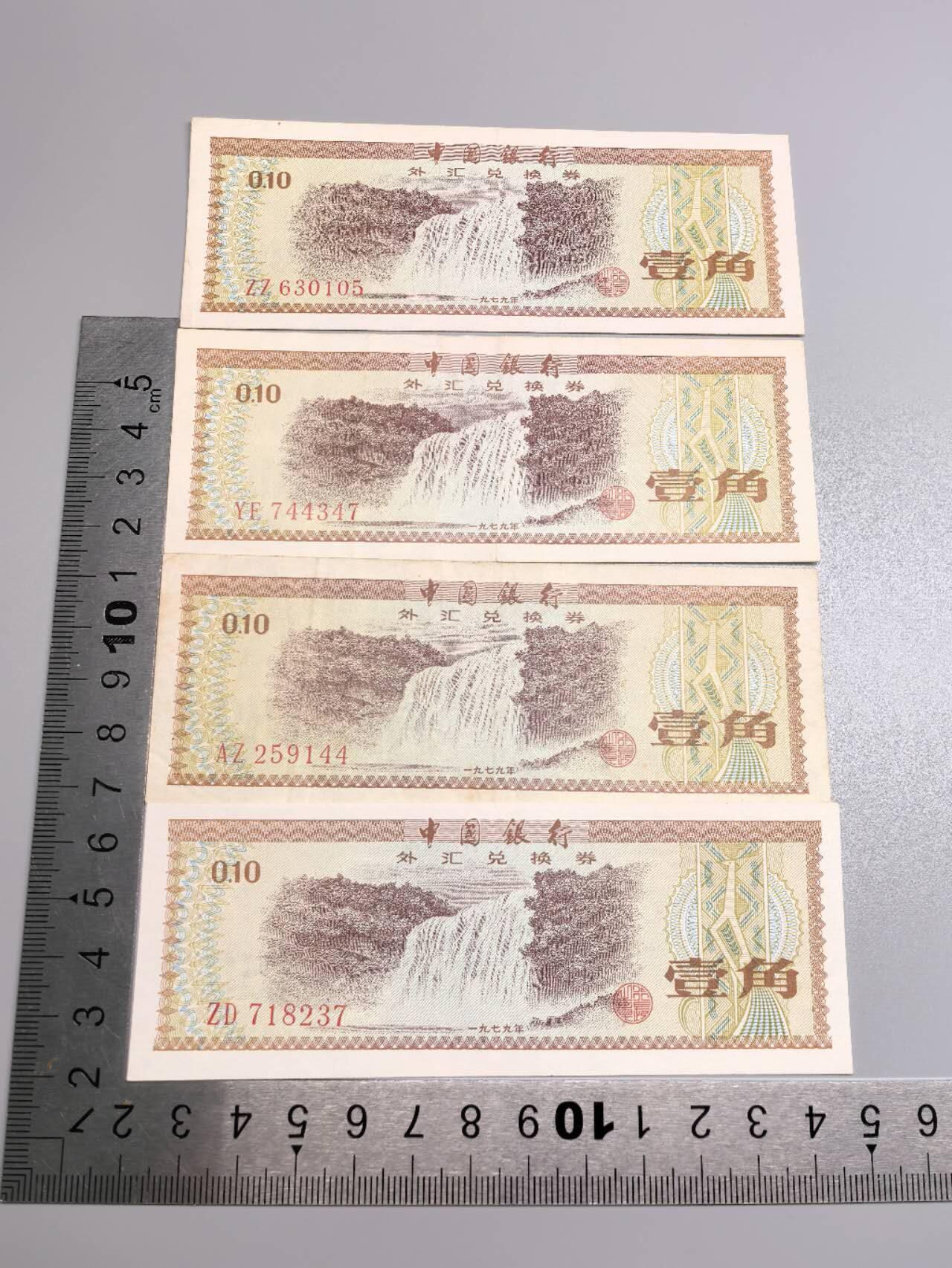 小驴勋章奖章收藏8月23日星期六晚18点拍卖（有偿代拍送拍规则在简介最后，店主微信码在最后一拍品，参拍须阅读规则后再参拍，关系到运费包装发货时效真假辨别等关键信息，送拍规则在介绍最后面）