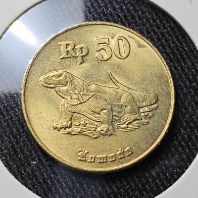 KK钱币收藏小铺 第327期 2月预留时间 周末发货 - 印度尼西亚50卢比铜币好品 