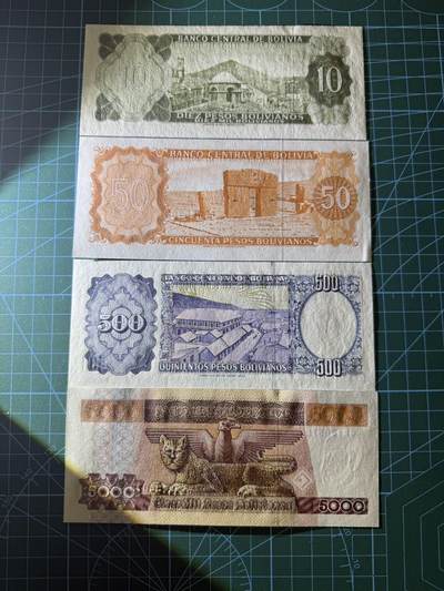 【炜奕收藏】，第四十二期 玻利维亚10-5000玻利维亚诺，UNC品相，包含多张无47和A冠