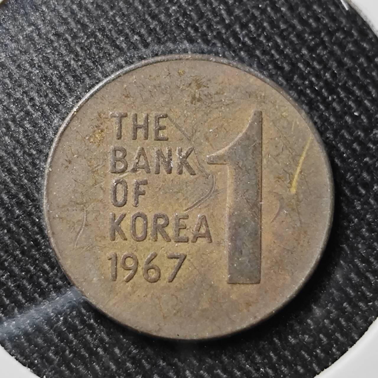 KK钱币收藏小铺 第327期 2月预留时间 周末发货  韩国1韩元铜币