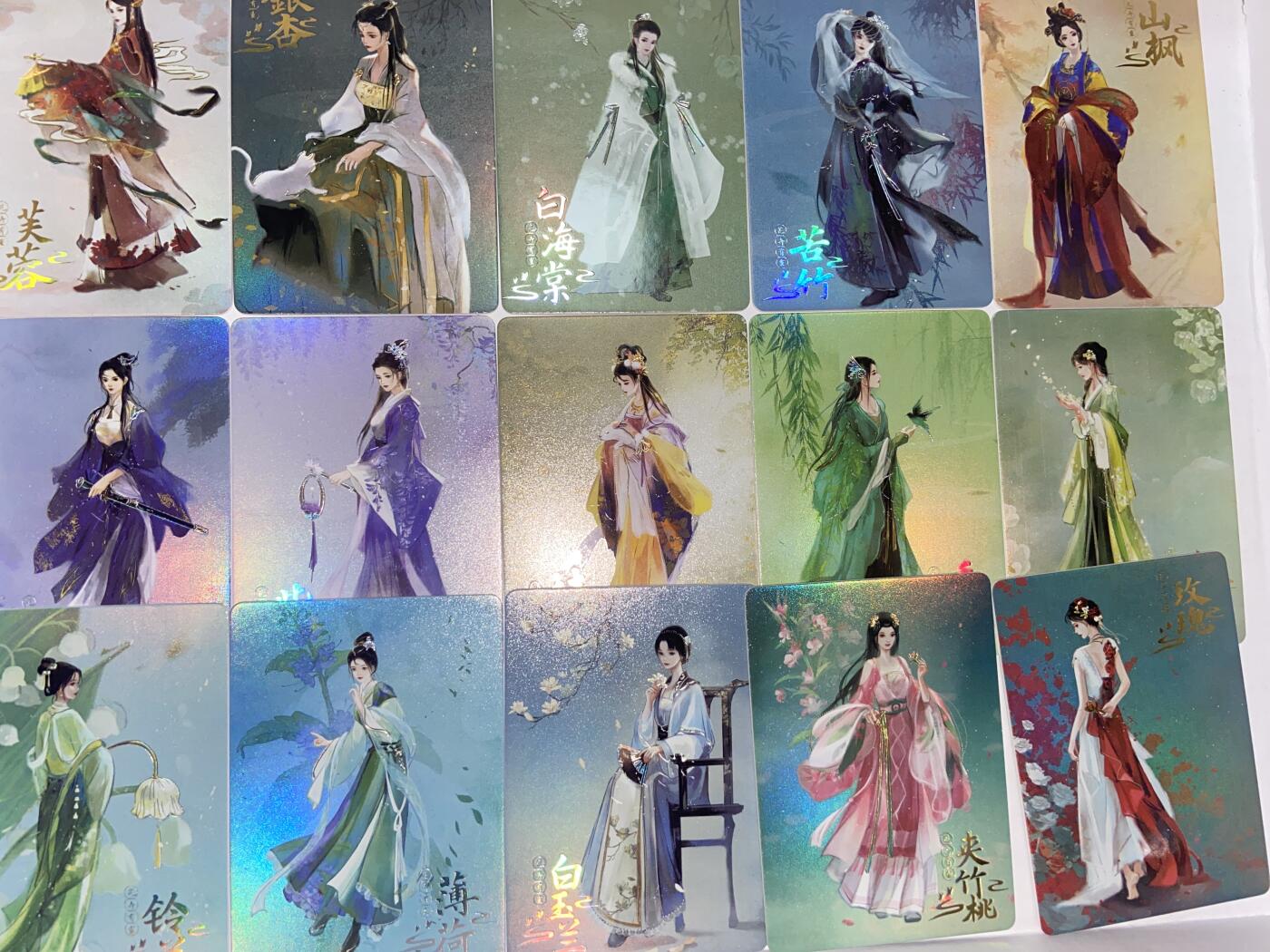 阳大大卡牌拍卖第68期（持续收拍品，周五晚上九点截拍，进群福利早知道） 趣卡社万物有灵花卉有灵美女卡一套22张
