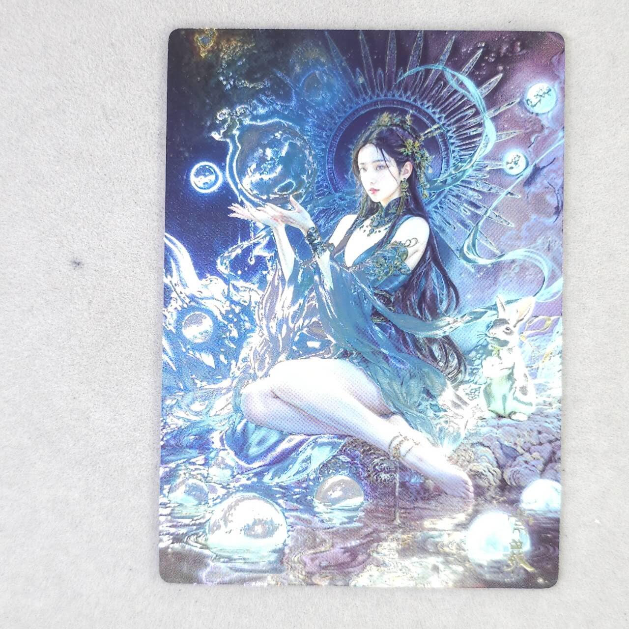 龙虎卡牌第五十一场 （无佣金，满120包邮，欢迎送拍）