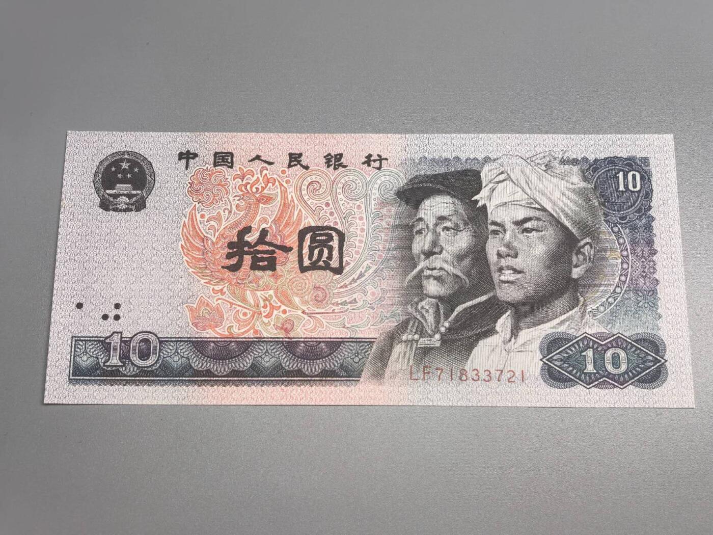 小驴勋章奖章收藏8月23日星期六晚18点拍卖（有偿代拍送拍规则在简介最后，店主微信码在最后一拍品，参拍须阅读规则后再参拍，关系到运费包装发货时效真假辨别等关键信息，送拍规则在介绍最后面）
