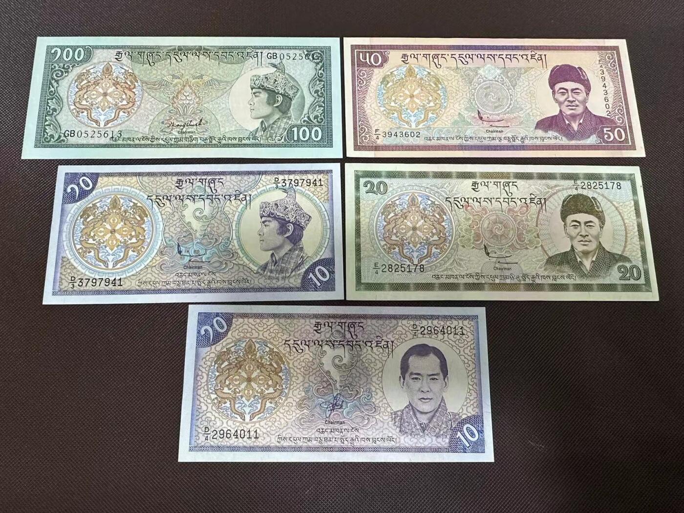 喜羊羊钱币收藏2025第9期(普品场) 不丹10-100 张unc  5张