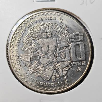 KK钱币收藏小铺 套币 银币专场 2月预留时间 周末发货 -  1982墨西哥50比索 好品大币