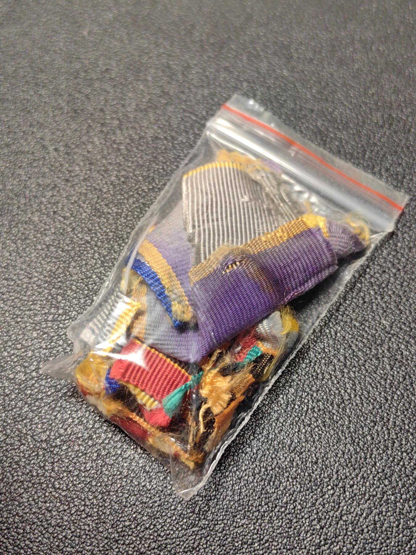 靖甫拍卖第8场 苏联奖章挂布残片一包