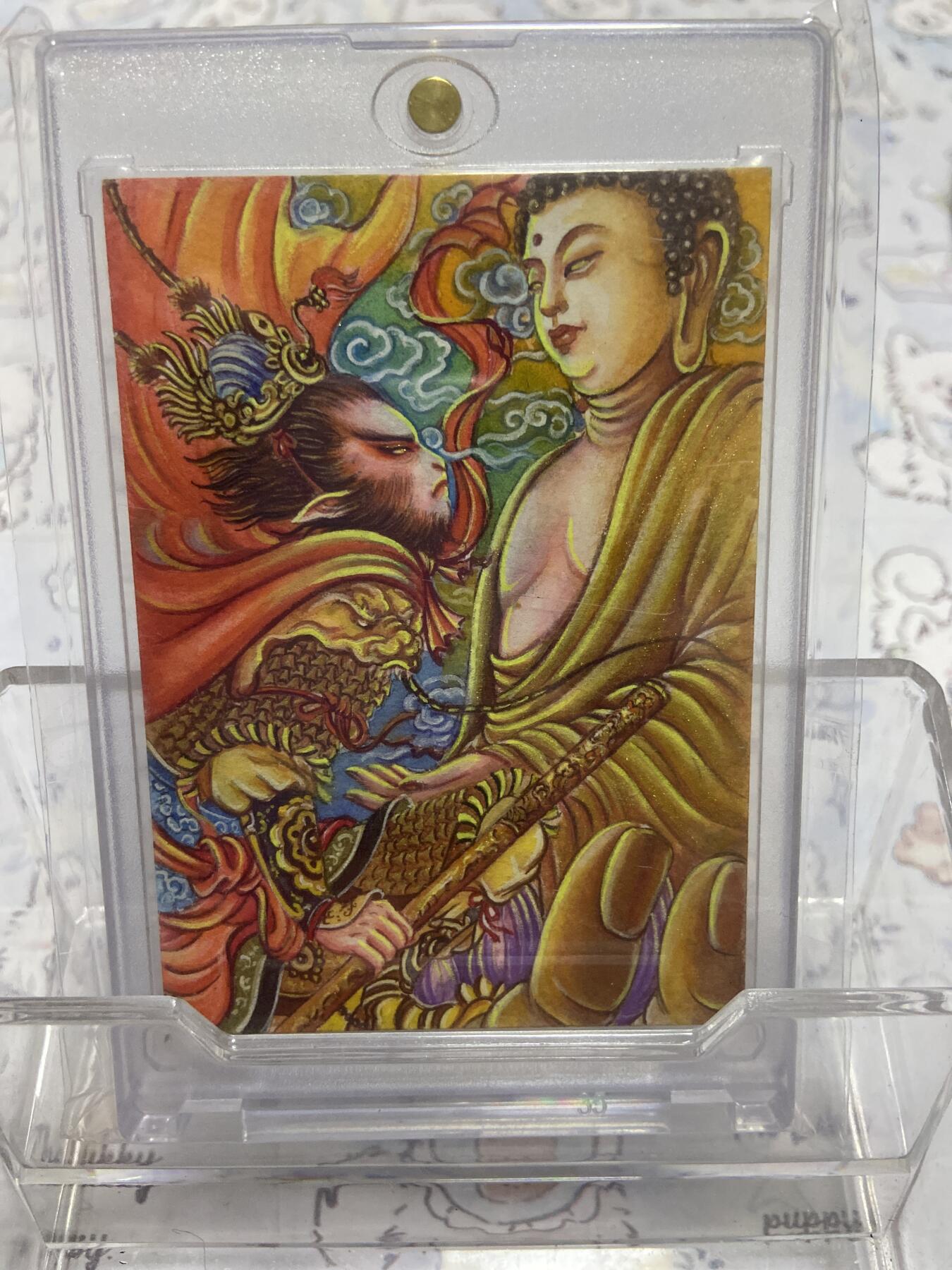 阳大大卡牌拍卖第68期（持续收拍品，周五晚上九点截拍，进群福利早知道）