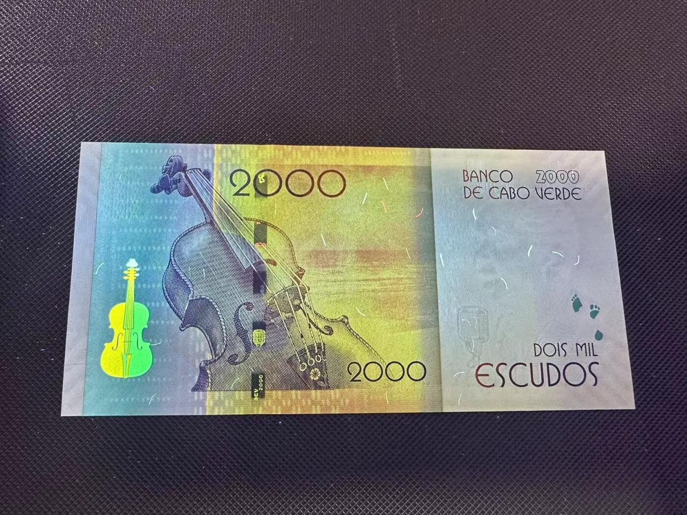 喜羊羊钱币收藏2025第9期(普品场) 佛得角2014年2000 unc