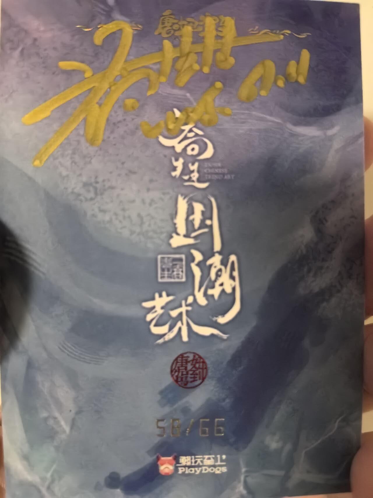 丫丫卡拍第2期（周四21：00截止）
