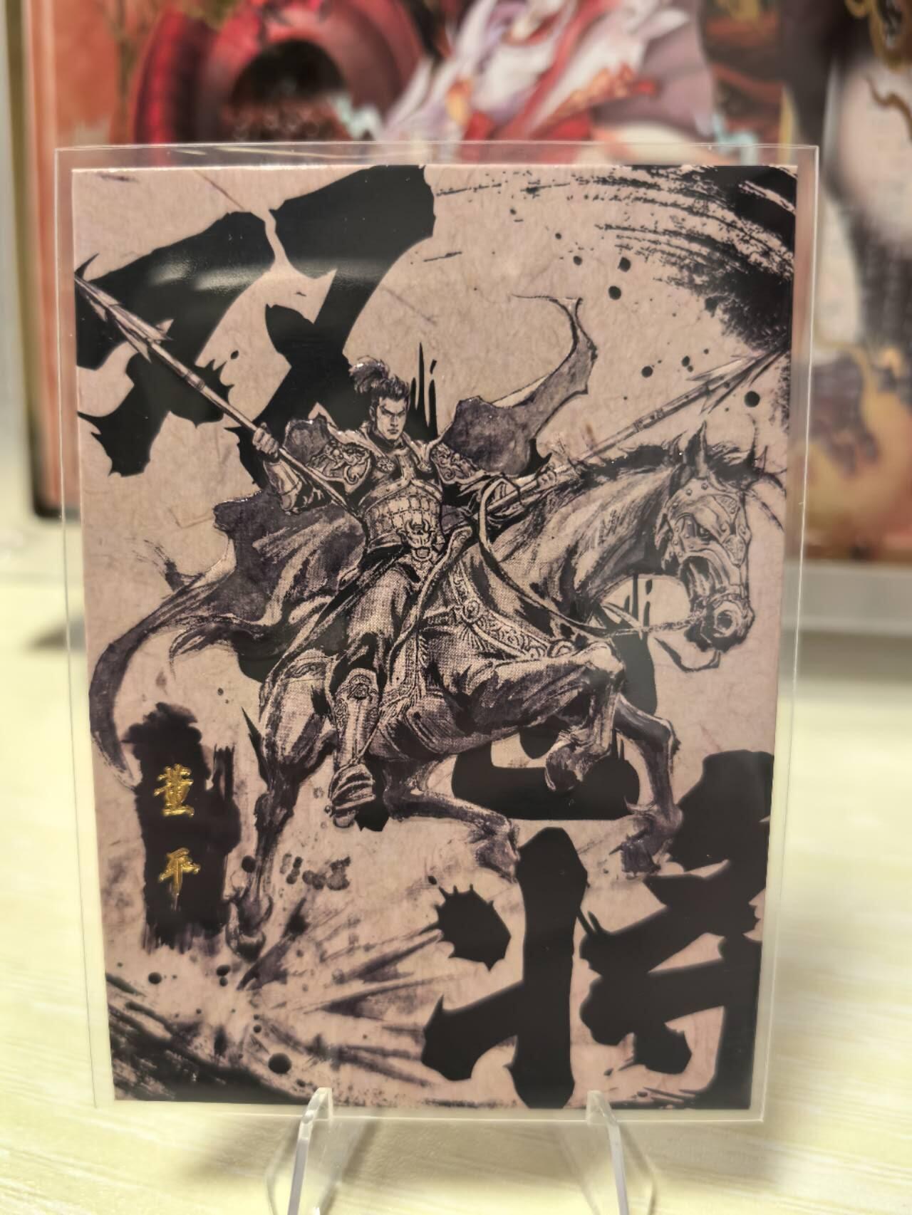 丫丫卡拍第3期（周日21：00截止）