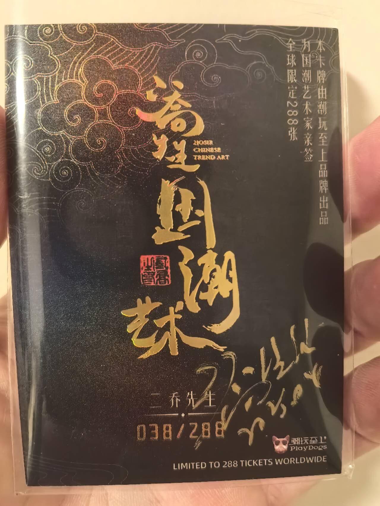 丫丫卡拍第2期（周四21：00截止）