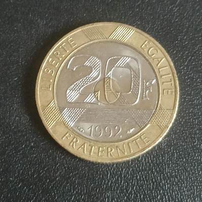 【游宝拍卖】乙巳蛇年61期 秋季先行场 零佣金起拍 - 法国20法郎 1992年