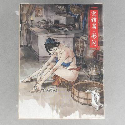 龙虎卡牌第五十一场 （无佣金，满120包邮，欢迎送拍） - 【原封】彩闪套卡 超吉梦 张导-金瓶梅 下弹